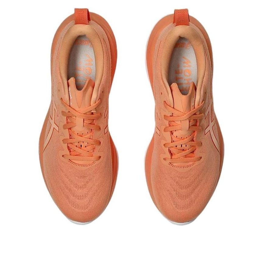 ASICS Gel-Cumulus 27 'Lite Show Mojave' 1011C104-800 - 4