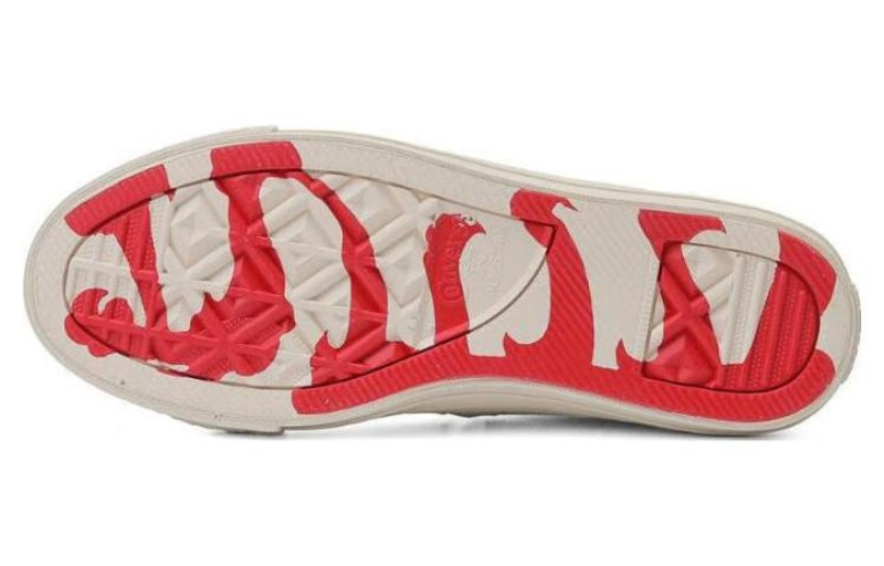 Converse ONE Star YOTD Pro Ox 'White' A08697C 5