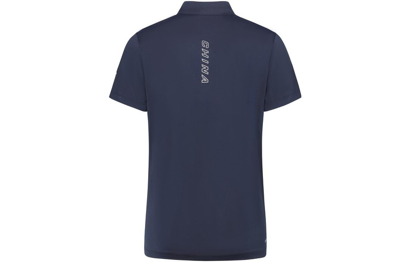 Li-Ning Li-Ning Athletics Polo T-shirt 'Navy' APLS231-1 outlook