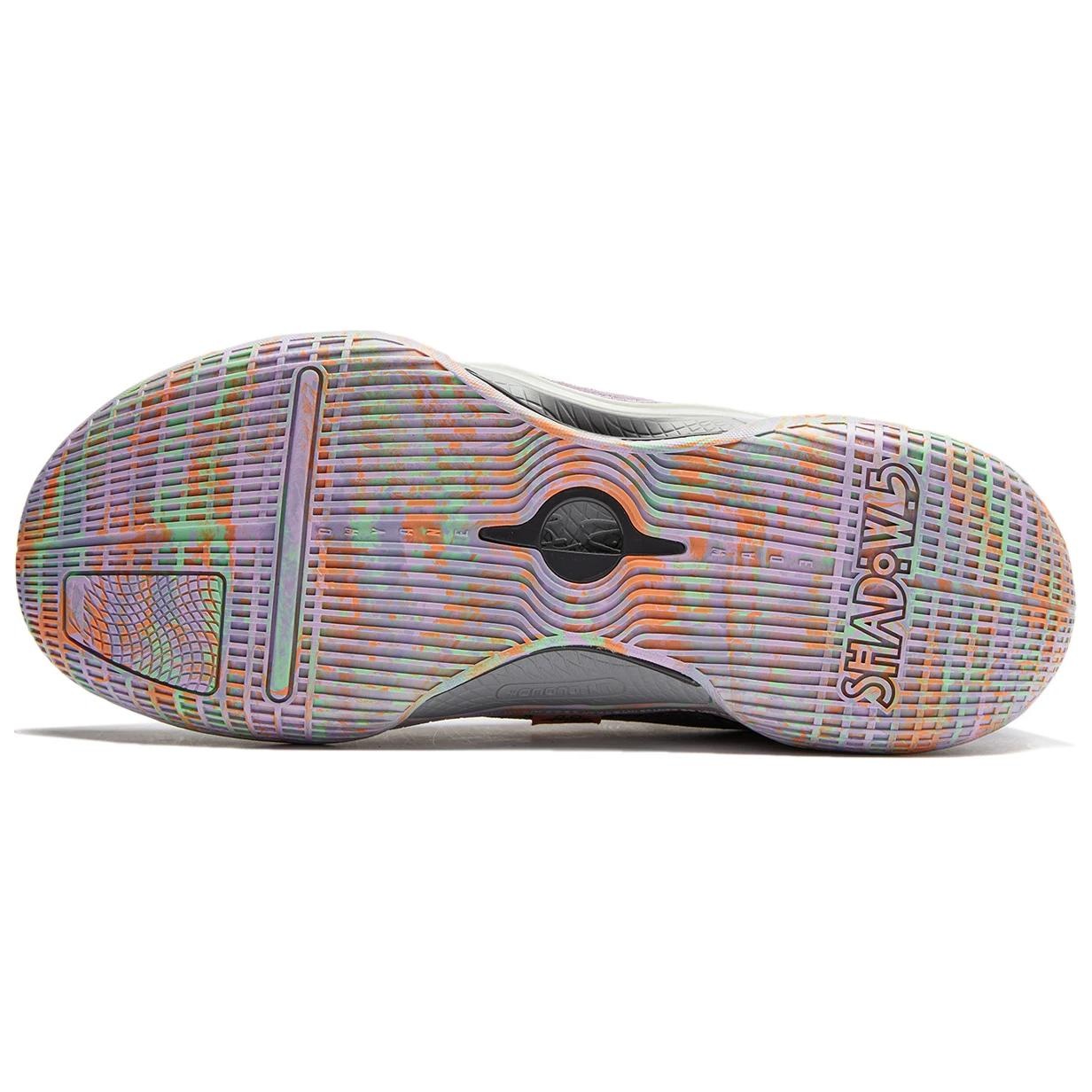 Li-Ning Wade Shadow 5 V2 'Easter Egg' ABPU009-7 - 5