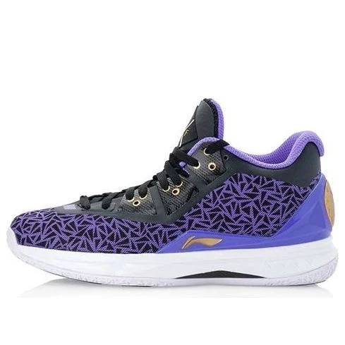 Li-Ning Way of Wade 4 'Lyfe' ABAL035-9 - 1