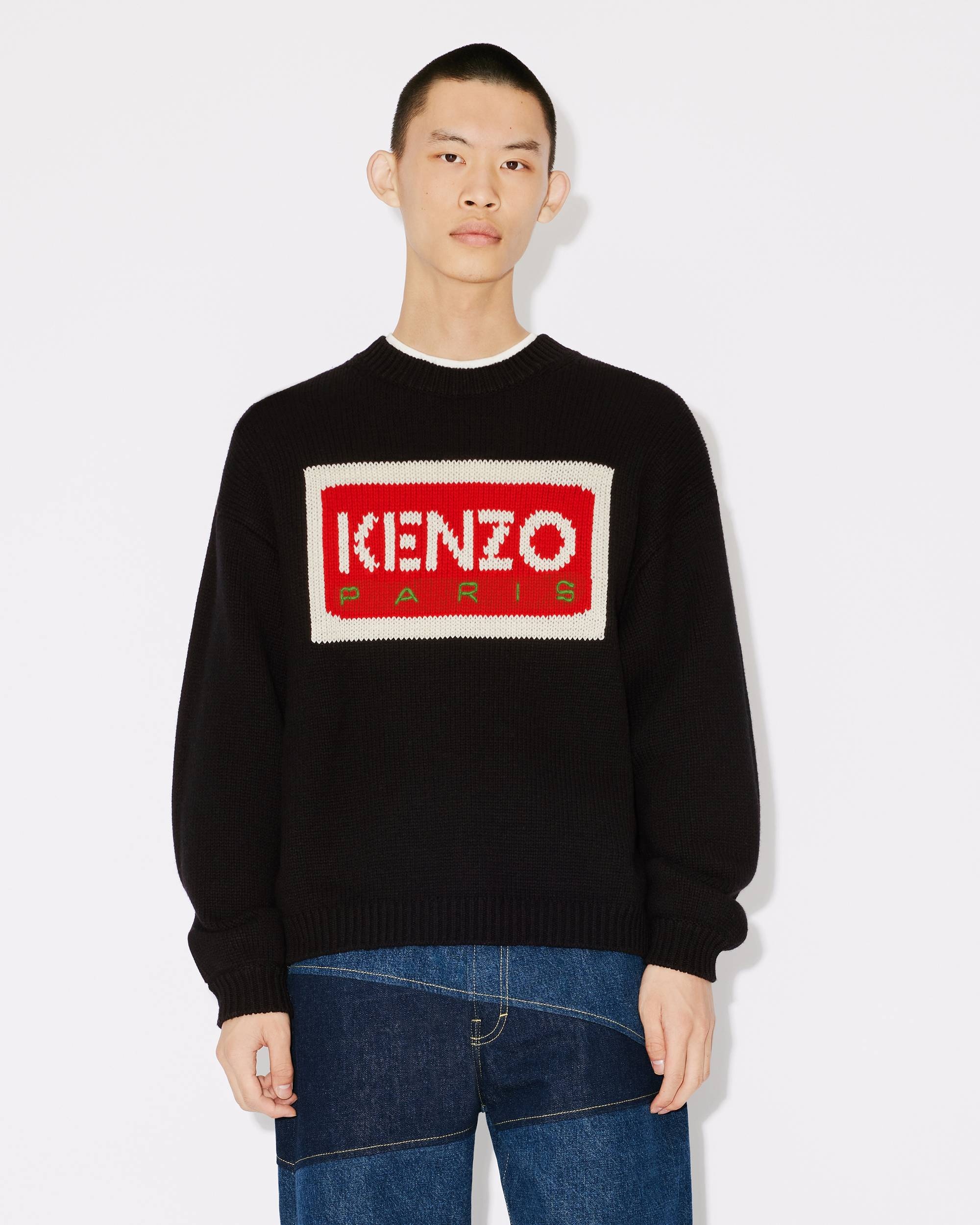 'KENZO Paris' wool jumper - 3