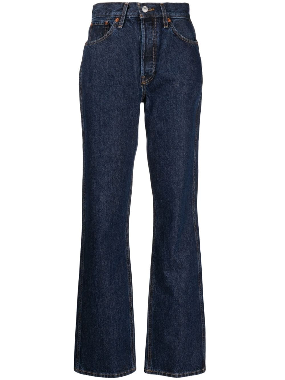 high-rise wide-leg jeans - 1