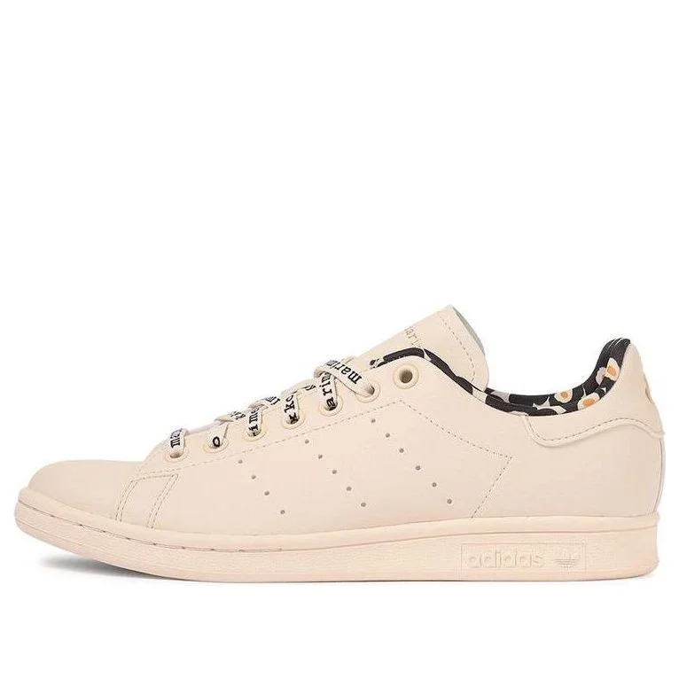 adidas Originals Stan Smith x Marimekko GX8847 - 1
