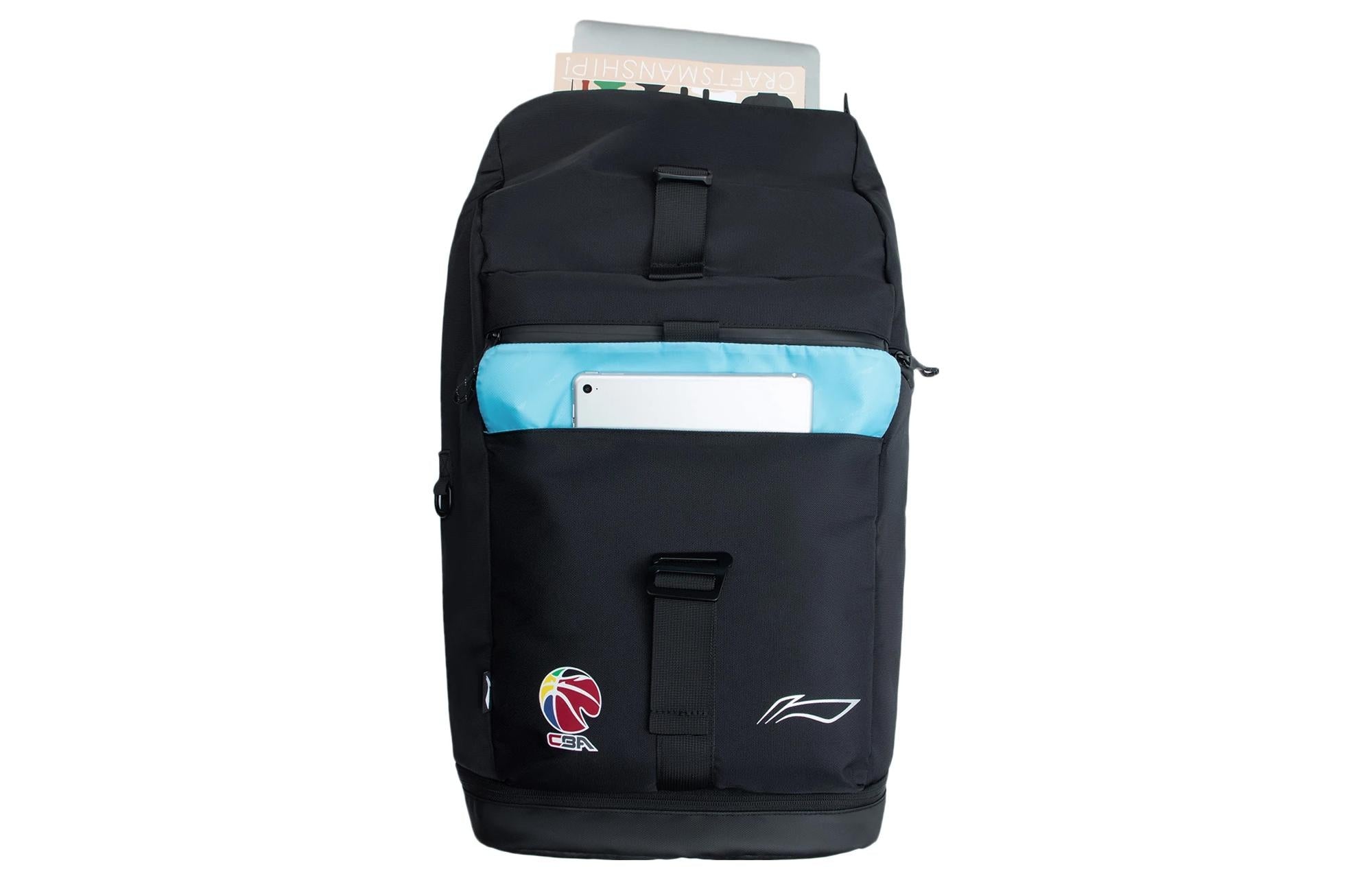 Li-Ning Cba Professional Basketball Training Backpack 'Black' ABST027-1 - 5