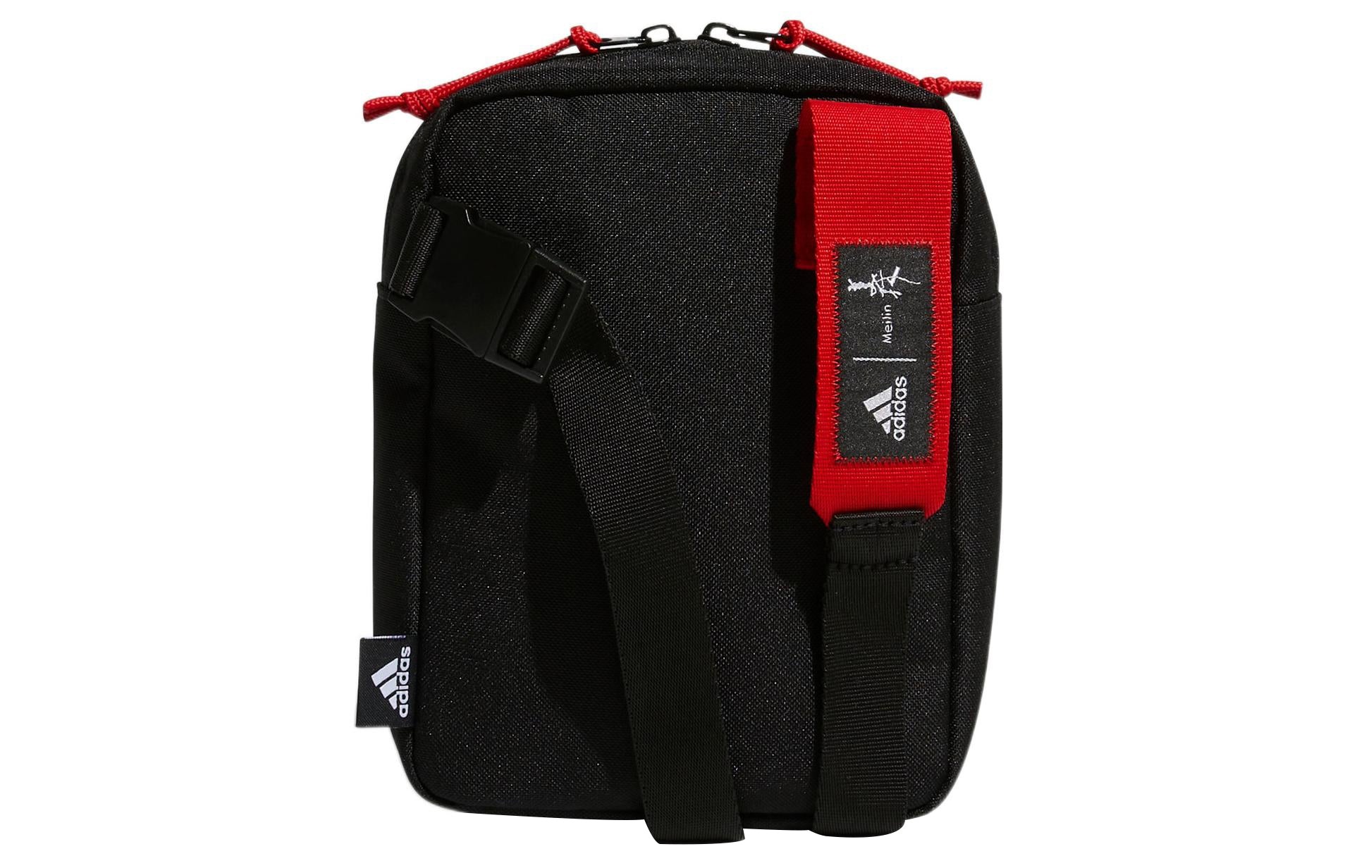 adidas CNY Organiser Bag 'Black' II0632 - 2