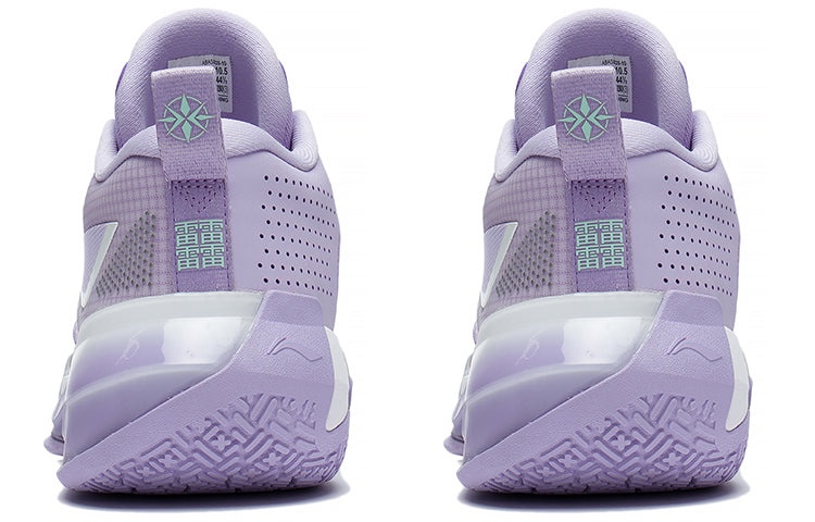 Li-Ning LiRen 2 Low 'Light Purple White' ABAS039-13 - 4