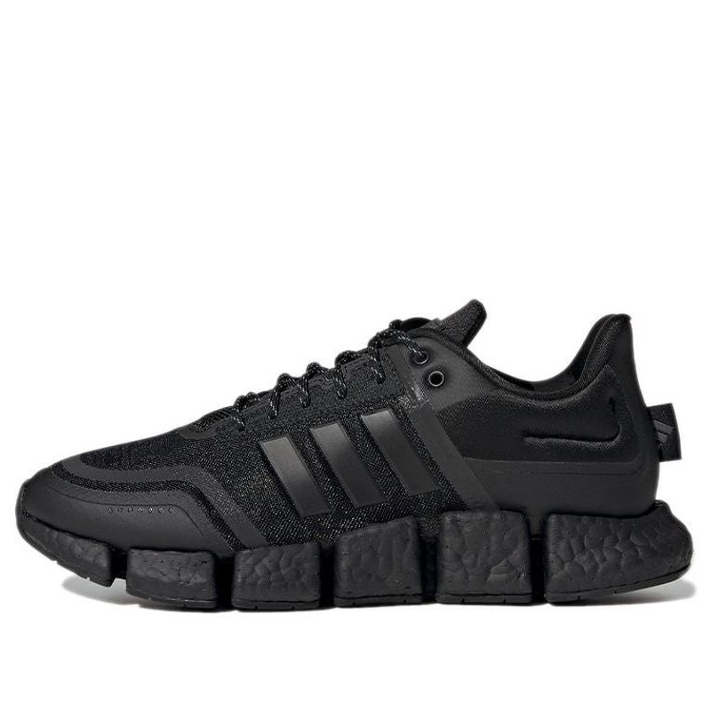 adidas Vento GX3481 - 1