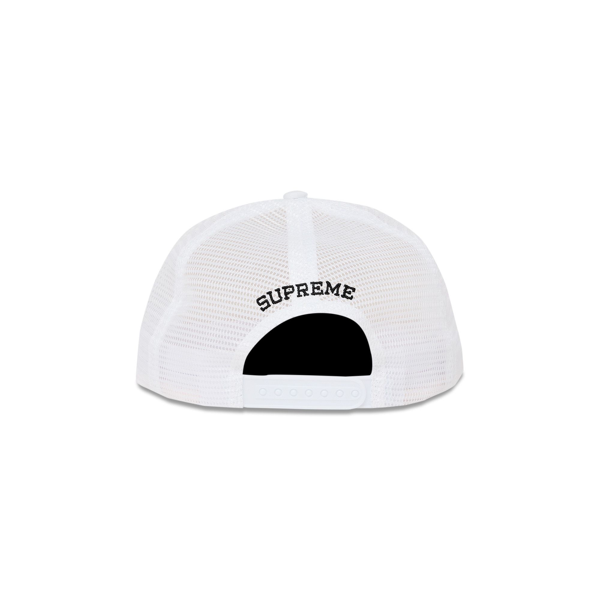 Supreme Stability Mesh Back 5-Panel 'White' - 4