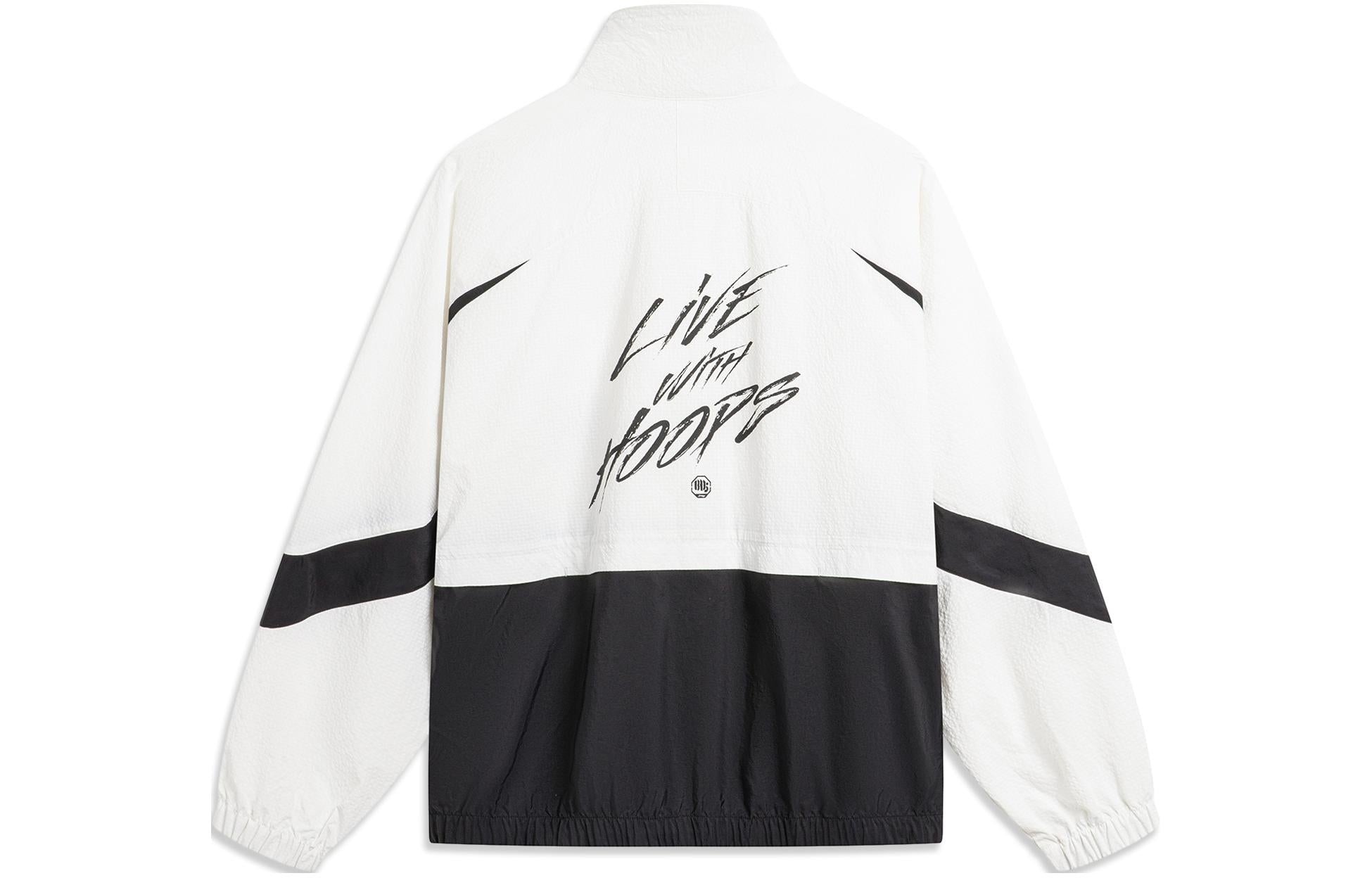 Li-Ning BadFive Hoops Graphic Jacket 'White Black' AFDU419-2 - 2