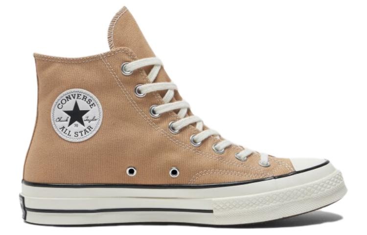 Converse Chuck Taylor 1970s 'Sun Washed' A10273C - 2