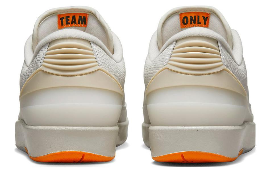 Air Jordan 2 Retro Low DV7128-110 - 5