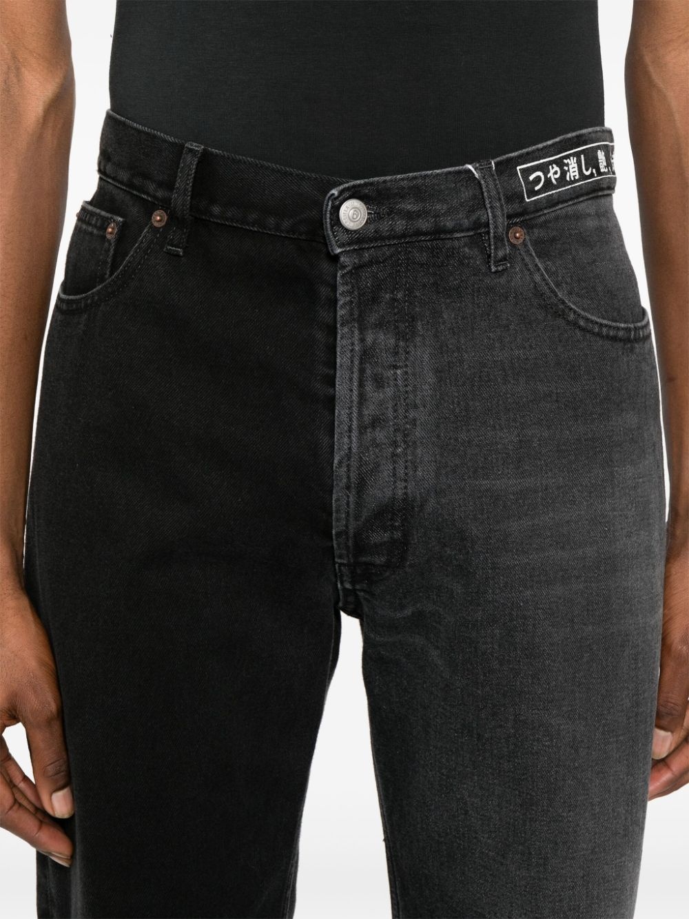 mid-rise straight-leg jeans - 5