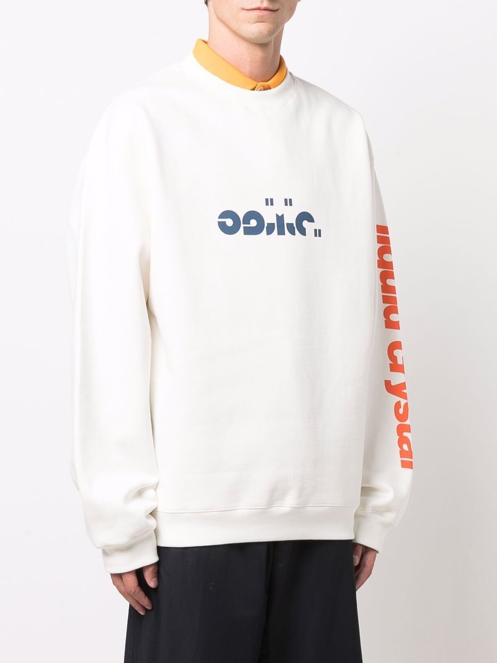 combine crew-neck sweatshirt - 3