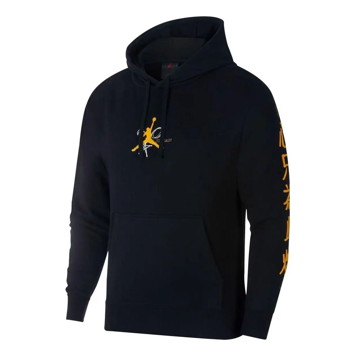 Air Jordan Legacy FIBA 10 Fleece Hoodie 'Black' CJ9098-010 - 1