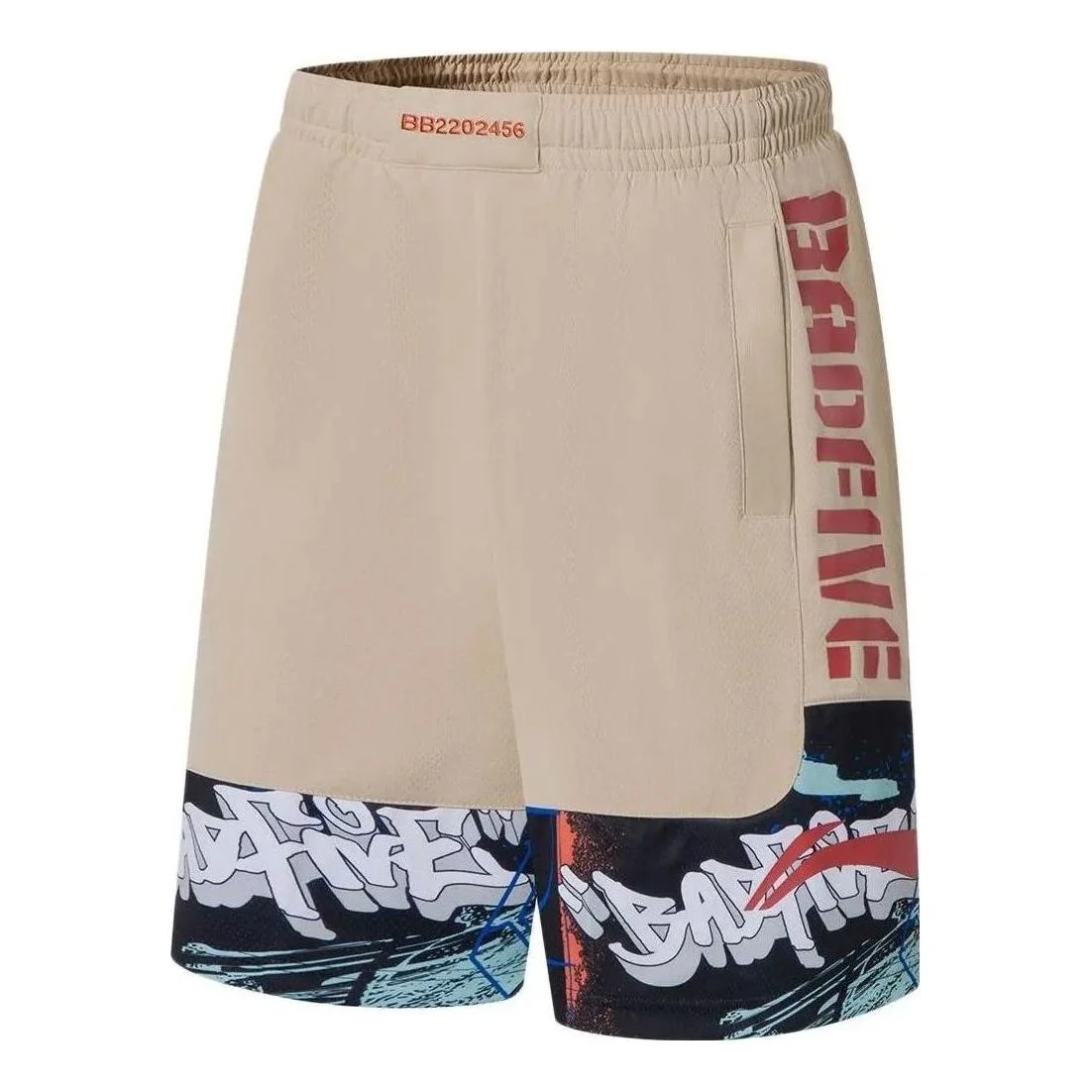 Li-Ning BadFive Graphic Basketball Shorts 'Beige' AAPS031-5 - 1