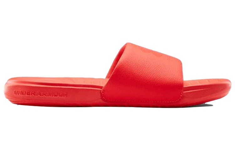 (WMNS) Under Armour Ansa Fixed Slides 'Beta' 3023772-602 - 3