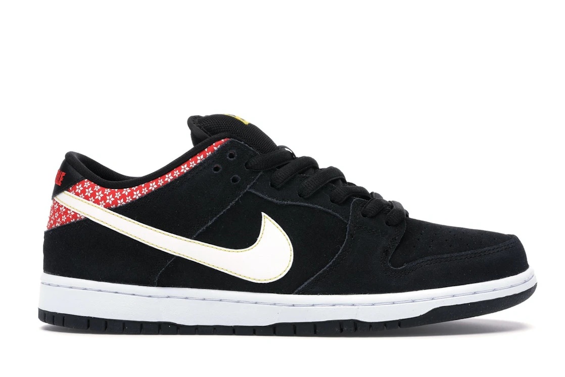 Nike SB Dunk Low Firecracker - 1