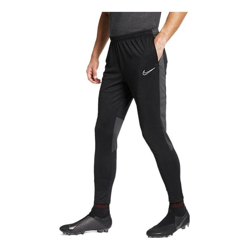 Nike Dri-FIT Training Pants AQ3718-010 - 1