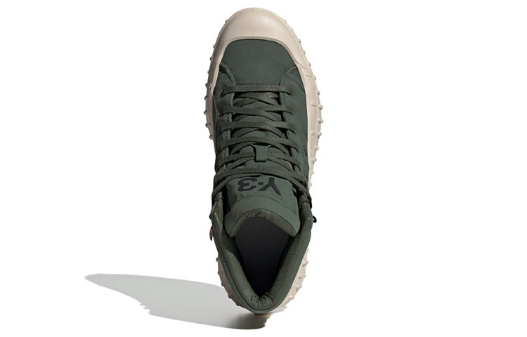 adidas Y-3 GR.1P High 'Shadow Green' GZ9151 - 5