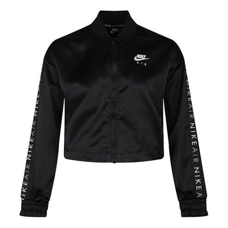(WMNS) Nike Air Trk JKT Jacket Satin Jacket Black BV4780-010 - 1