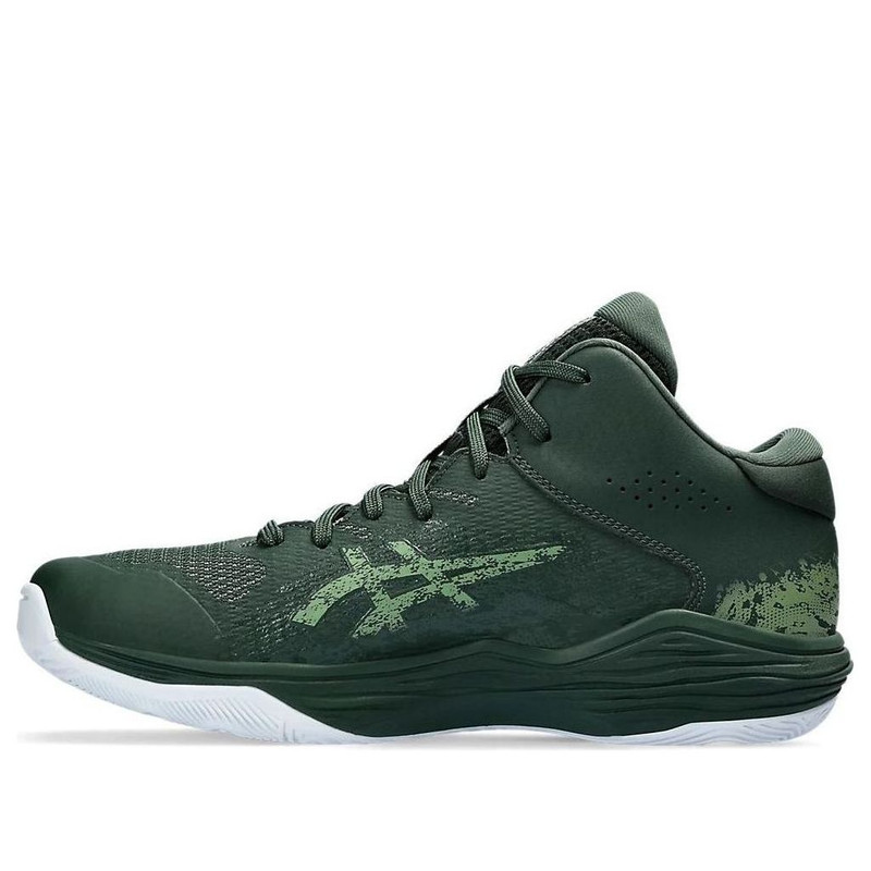 ASICS Nova Flow 2 'Forest Green' 1063A071-300 1