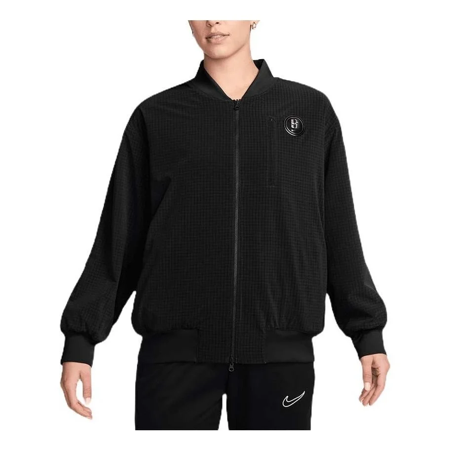 Nike Sabrina Reversible Basketball Jacket 'Black Anthracite' FV3164-010 - 1