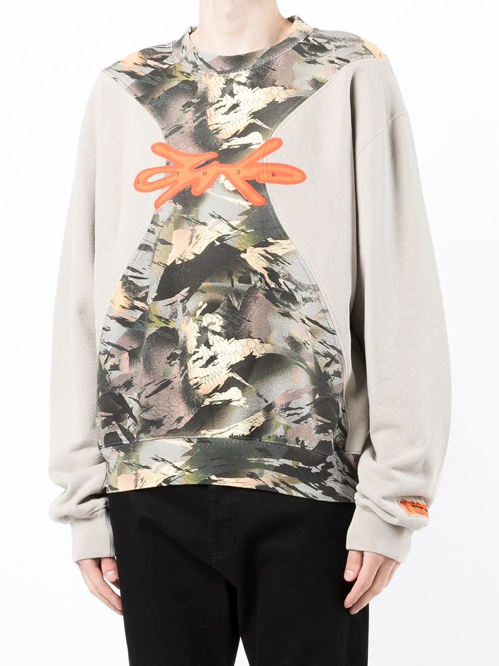 camouflage-panel cotton sweatshirt - 3