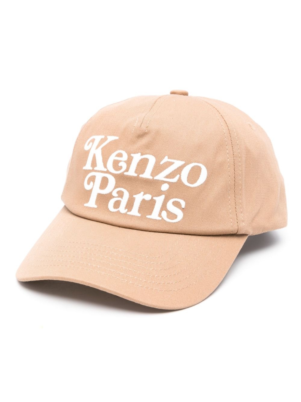 x Verdy Kenzo Utility cap - 1