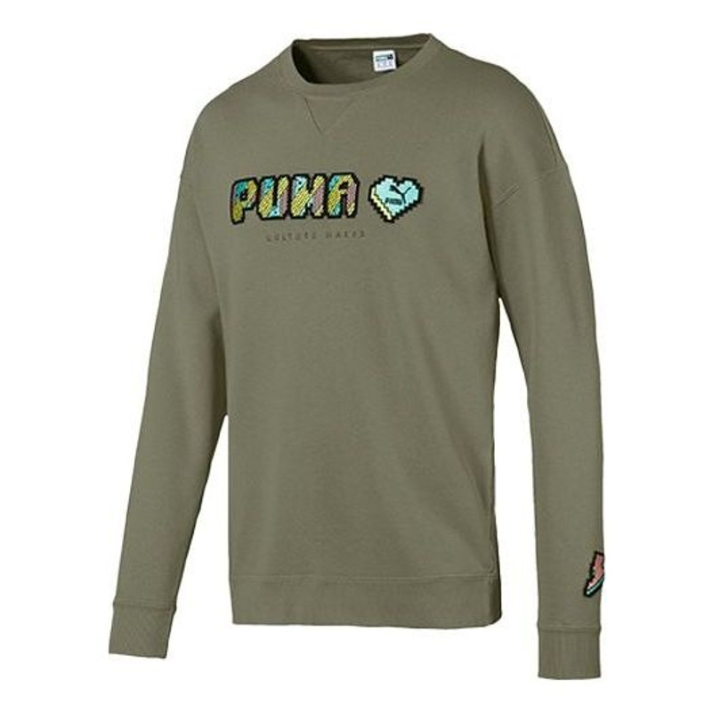 PUMA Alphabet Round Neck Pullover Green 596848-46 - 1