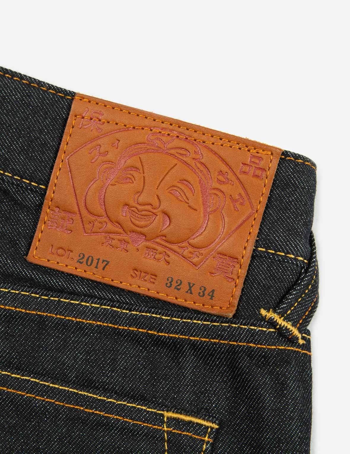 KOMAINU AND JAPANESE-PATTERN DAICOCK CARROT FIT JEANS #2017 - 7