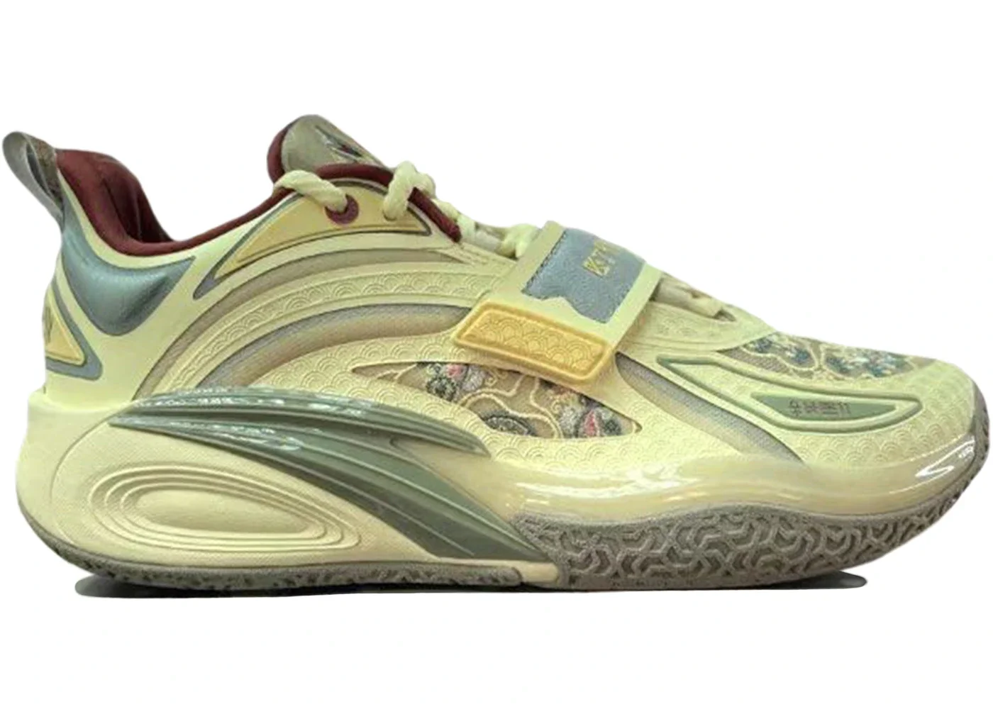 Anta Kai 1 Kai Feng - 1