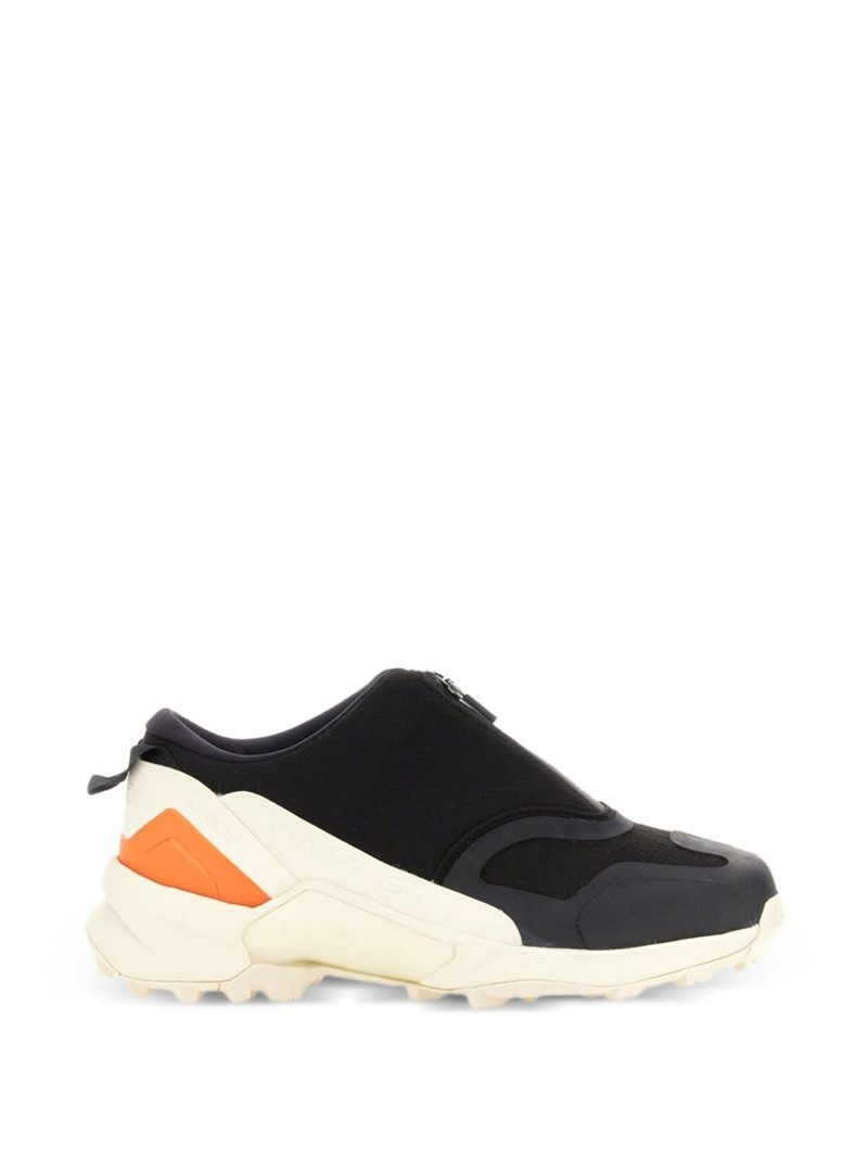Terrex Swift R3 GTX sneakers 1