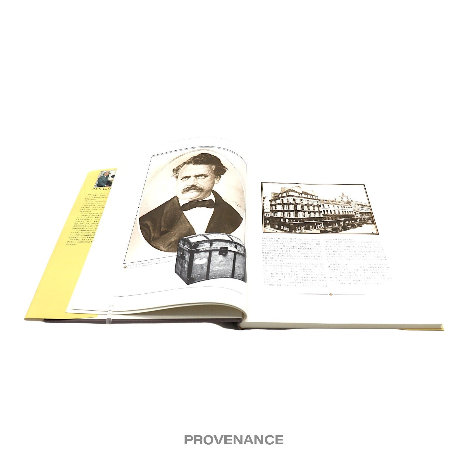 Louis Vuitton LAM ALLE AUX SOUVENIRS Book - Hardcover - 9