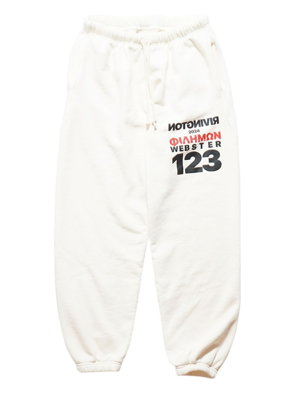 cotton track pants - 1