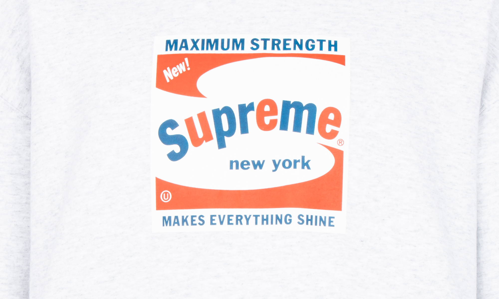 Shine Hoodie "SS 21" - 2