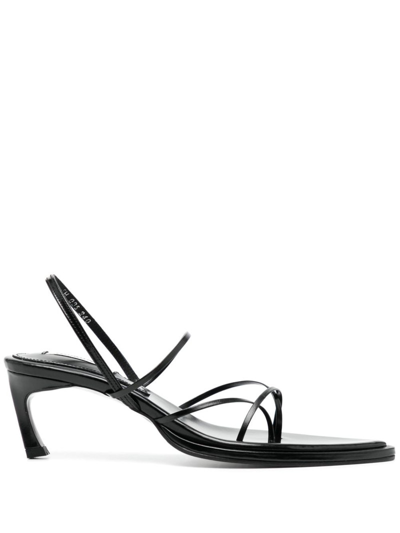 Garo 60mm leather slingback sandals 1