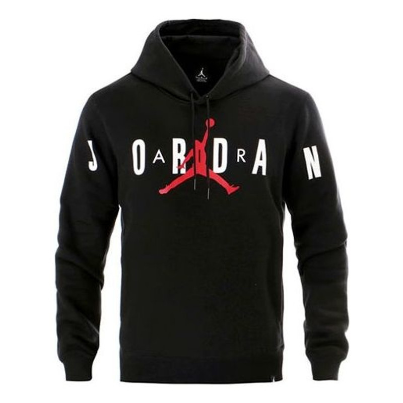 Air Jordan Fleece Lined hooded Stay Warm Black 834372-010 1