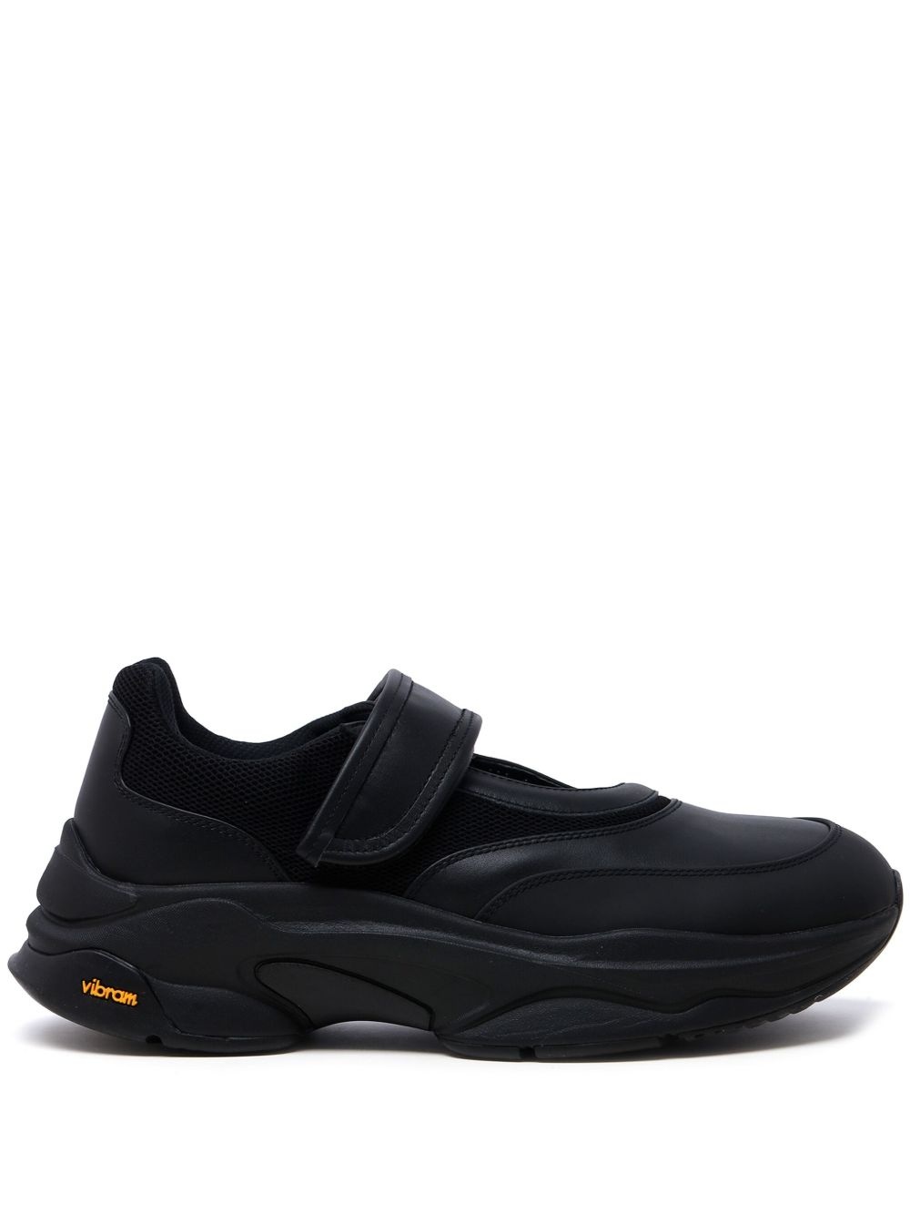 touch-strap sneakers - 1