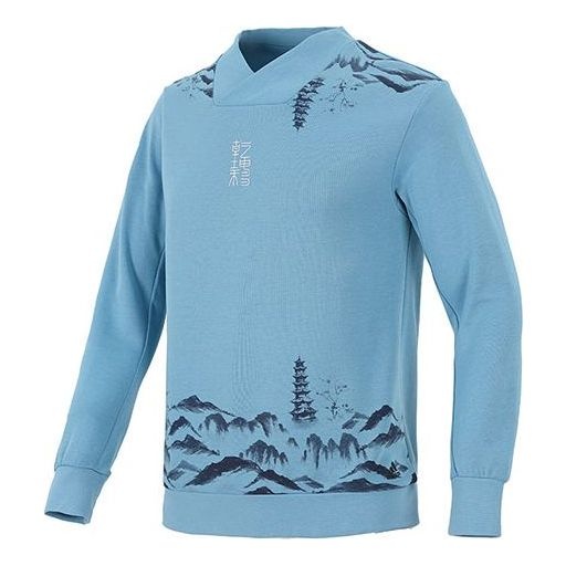 Men's adidas Wj Story Swt Martial Arts Series Ink Printing V Sports Pullover Blue H39288 - 1