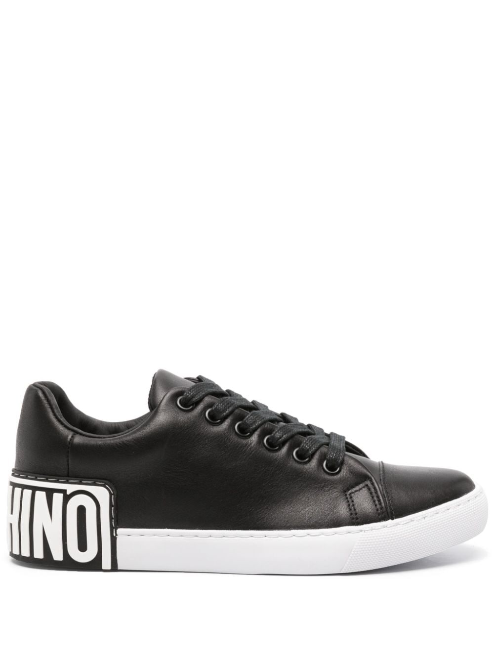 logo-embossed leather sneakers - 1