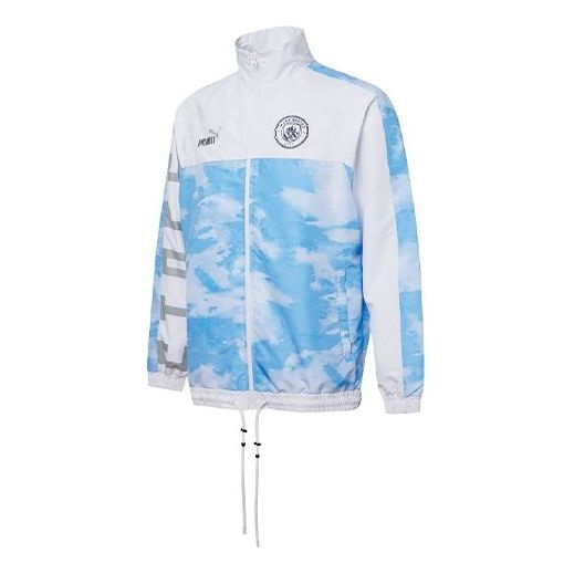 Puma Mcfc Street Soccer Track Jacket 'Blue' 758802-11 - 1