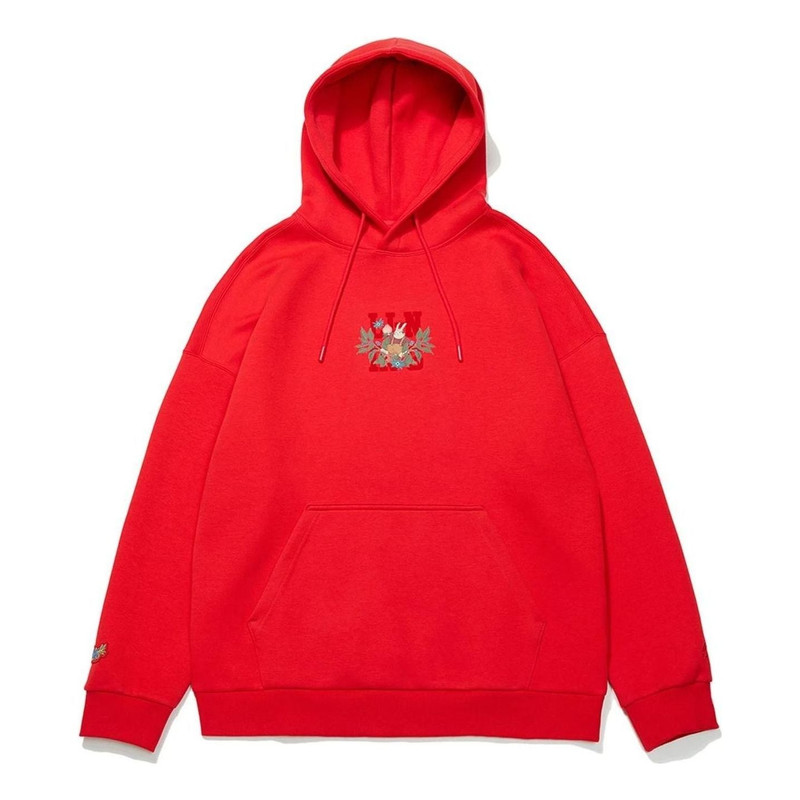Li-Ning Rijindoujin Knit Hoodie 'Red' AWDT013-2 - 1