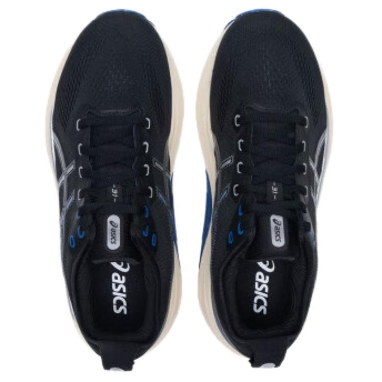 ASICS Gel-Kayano 31 'Black Blue' 1011B995-001 - 3