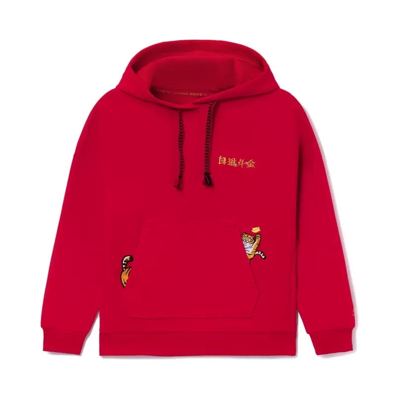 (WMNS) Li-Ning Rijindoujin Embroidered Logo Hoodie 'Red' AWDS156-2 - 1