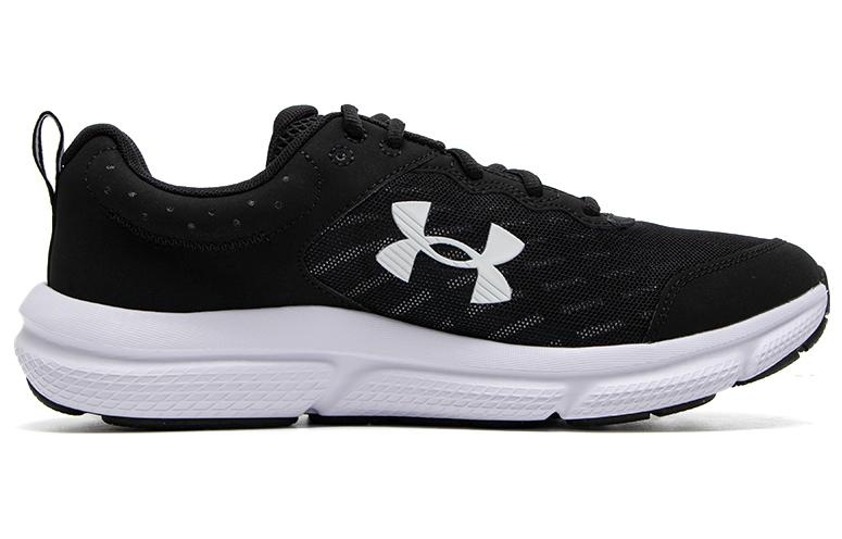 Under Armour Charged Assert 10 'Black and White' 3026175-001 - 2