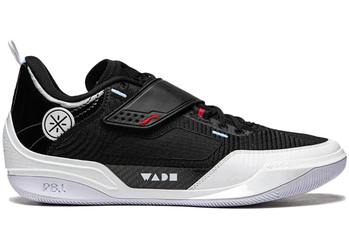 Li-Ning Way of Wade 808 4 Ultra Announcement - 1