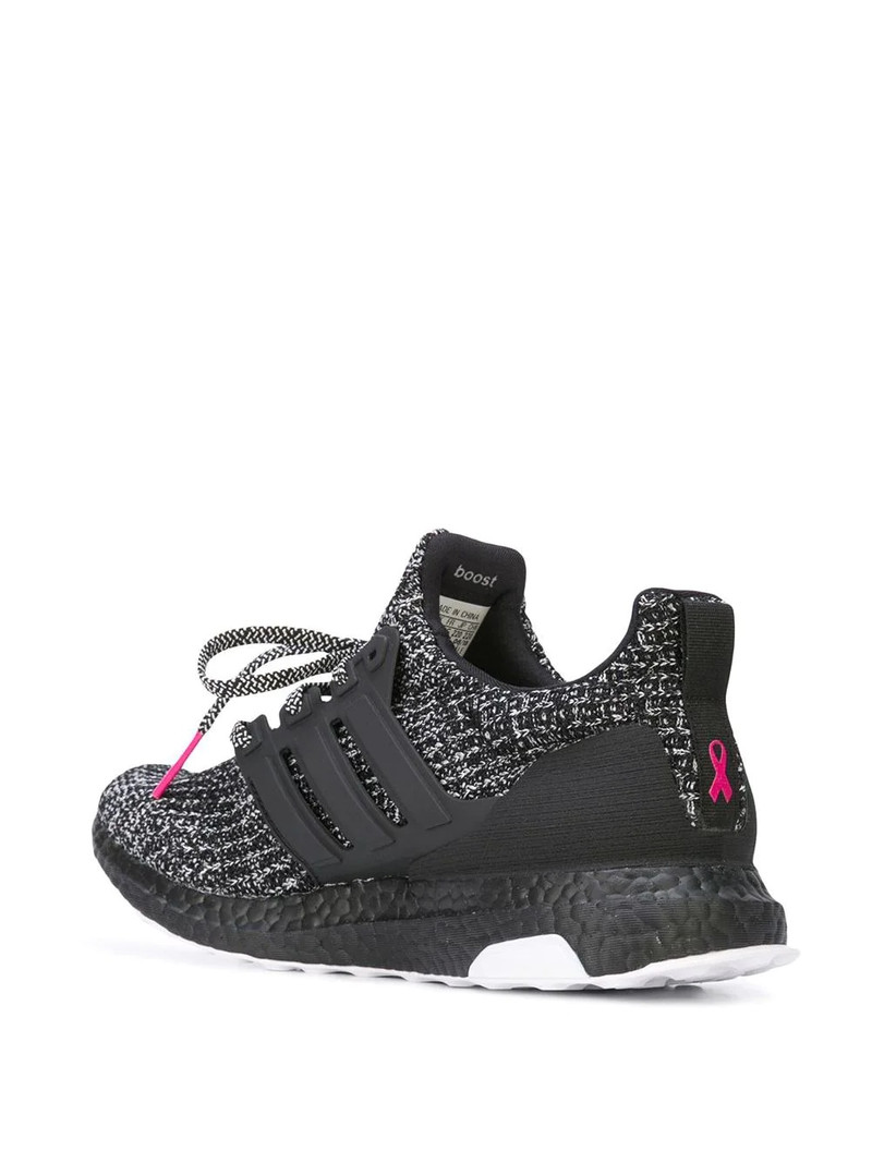 adidas Ultra Boost 4.0 브레스트 암 인식 3