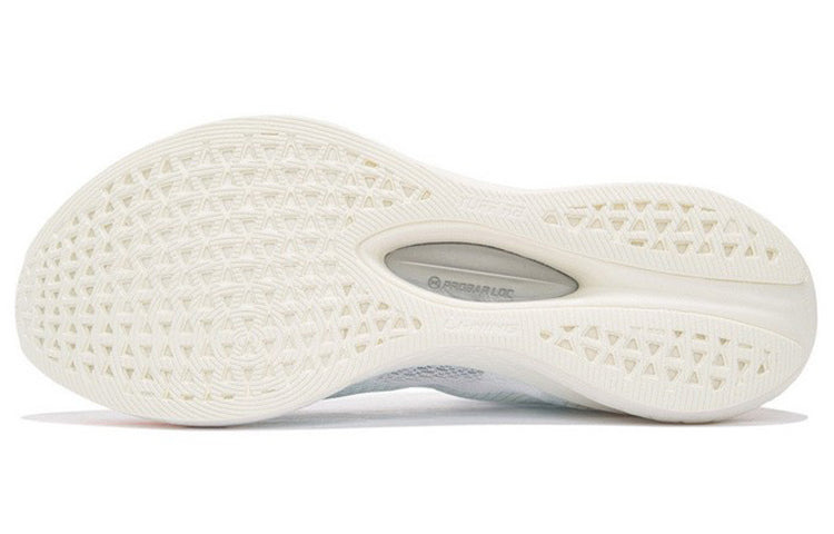 (WMNS) Li-Ning Rouge Rabbit 5 Pro 'White Orange' ARMS004-7 - 5