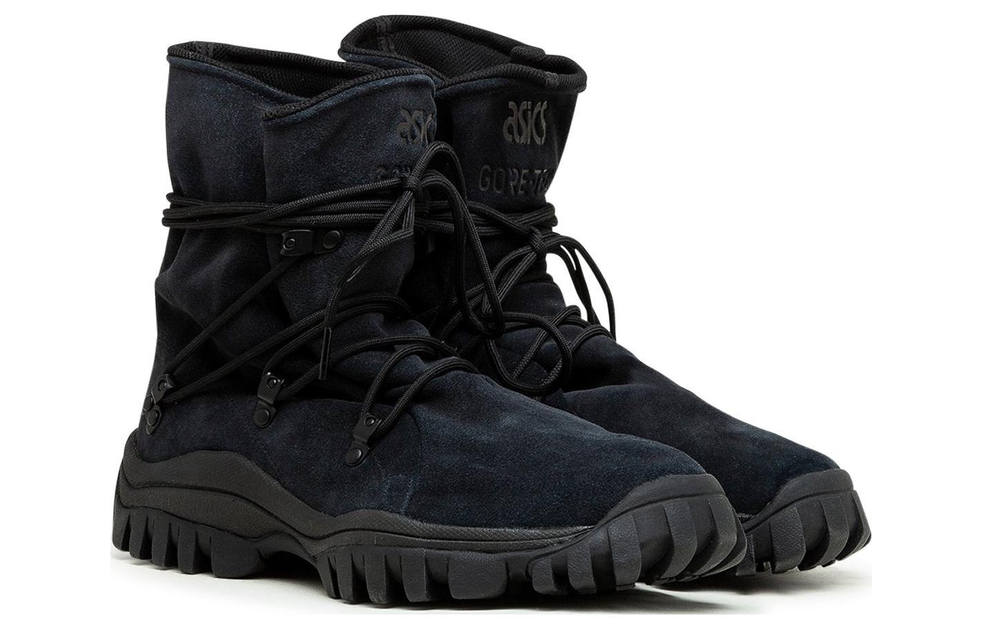 Asics yeti boot clearance